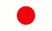 Nihongo